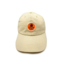Dope Cap Beige